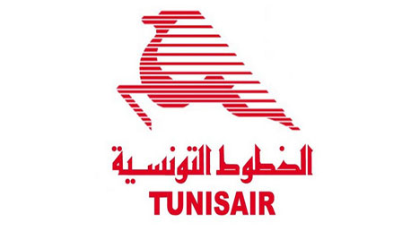 الحطوط التونسية