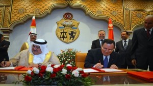 تونس البحرين اتفاقية