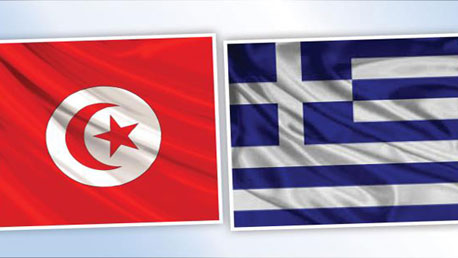 تونس اليونان