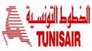 الخطوط-التونسية1