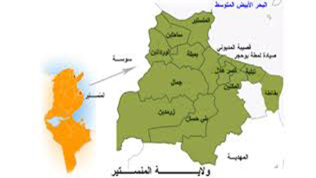 المنستير