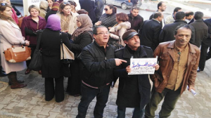 موظفو الادارة المركزية باتصالات تونس يُنفذون وقفة احتجاجية