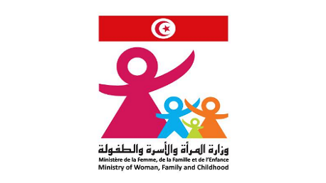 وزارة المرأة والأسرة والطفولة