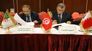 تونس تحتضن مؤتمر وزراء الثقافة العرب