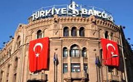 بنك-تركيا