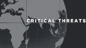 مركز "Critical Threats Project" الأمريكي 