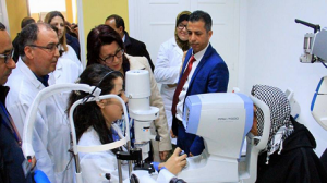 تدشين 12 وحدة صحية جديدة بمعهد الهادي الرايس لأمراض العيون