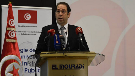 "الشاهد" يُعلن عن عدد من الإجراءات لتحسين أداء الإدارة التونسية