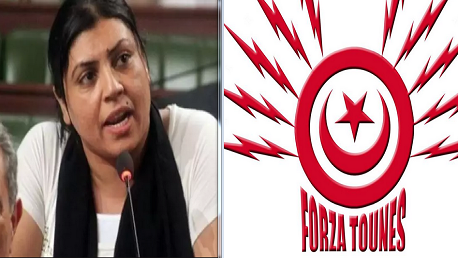 جمعية "فورزا تونس" تُطال بطرد النائبة "أسماء أبو الهناء"