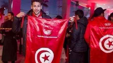 تونس-علم