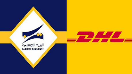 اتفاقية بين البريد التونسي ومؤسسة DHL لتطوير الخدمات اللوجستية