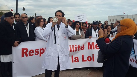 إضراب عام للأطباء يوم 23 فيفري 2017
