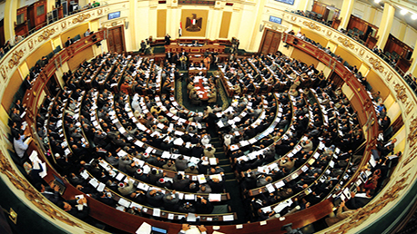 لبرلمان-المصري