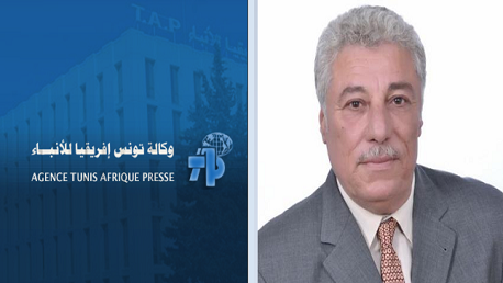 من هو الرئيس المدير العام الجديد لوكالة تونس إفريقيا للأنباء ؟