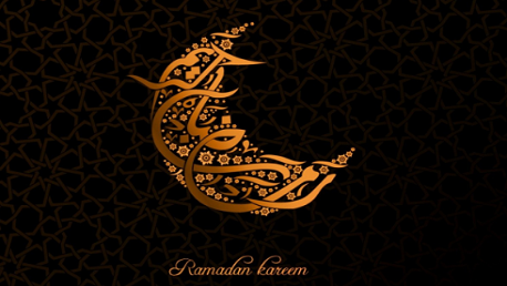 رمضان كريم