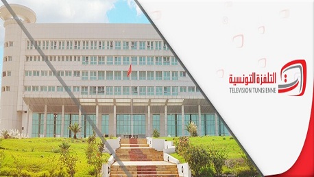 القناة الوطنية 