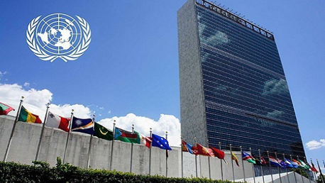 تونس الأمم المتحدة