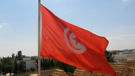 علم تونس مرفوع