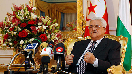 اليوم: الرئيس الفلسطيني "محمود عباس" يحلُّ بتونس