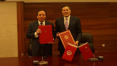الصين تمنح تونس هبة مالية جديدة بقيمة 72 مليون دينار