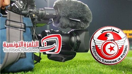 التلفزة الوطنية تحصل حصريا على حقوق بث كأس تونس