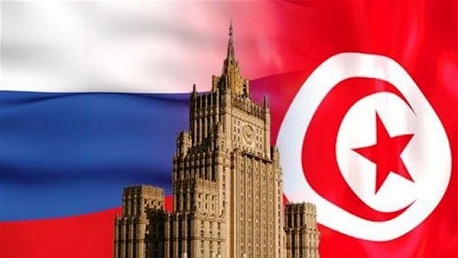 تونس و روسيا