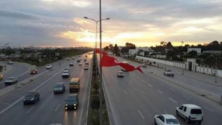 الطريق الوطنية عدد 09 الرابطة بين تونس والمرسى