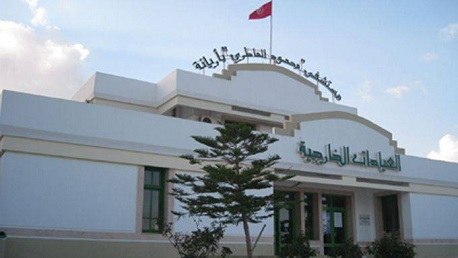 مستشفى محمود الماطري