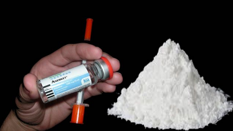 حجز 15 غرام من مخدّر "الكوكايين" و07 قنينات من مخدّر "الكيتامين"