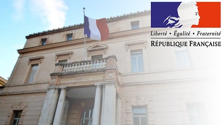 سفارة فرنسا بتونس