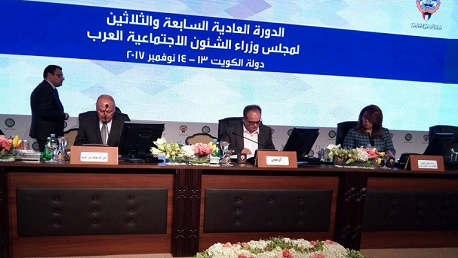 وزير الشؤون الاجتماعية يسلّم رئاسة مجلس وزراء الشؤون الاجتماعية العرب إلى دولة الكويت
