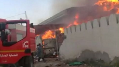 إخماد حريق بمحل لصنع وتخزين حقائب الجلد بولاية تونس