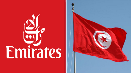 شركة الخطوط الإماراتية علم تونس
