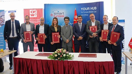 توقيع اتفاقيات شراكة بين برنامج تونس الذكية و07 مؤسسات 