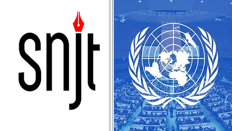 نقابة الصحفيين الأمم المتحدة