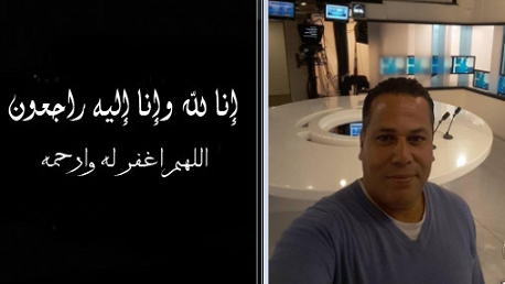 الصحفي الرياضي الراحل عبد الخالق السعداوي