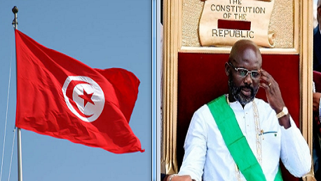 تونس تُهنئ الرئيس "جورج وياه" بتنصيبه رئيسا لجمهورية ليبيريا