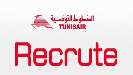 الخطوط التونسية تنتدب