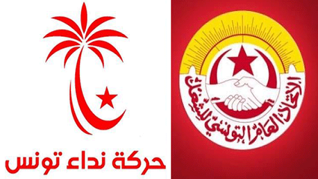 اتحاد الشغل ونداء تونس