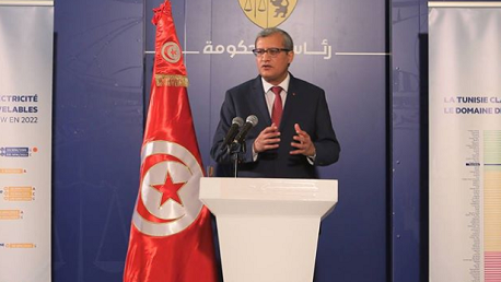 ملامح الرؤية الاستشرافية الإستراتيجية لقطاع الطاقة في تونس