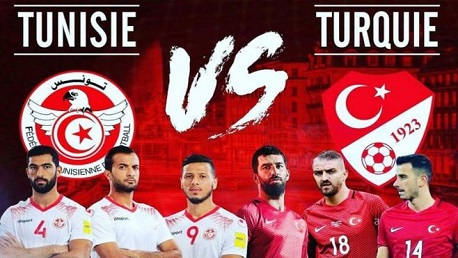 تونس تتعادل وديا أمام تركيا 2 - 2