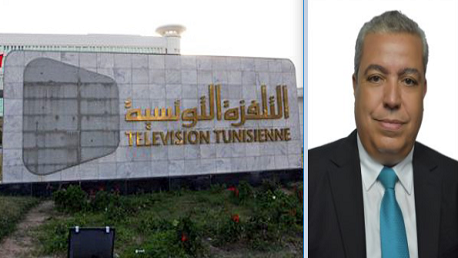 التلفزة التونسية محمد الاسعد الداهش