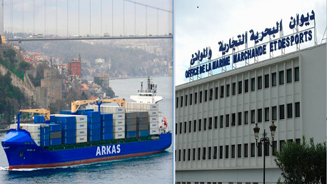 وصول سفينة صهيونية إلى ميناء رادس: ديوان البحرية ينفي ويُوضّح