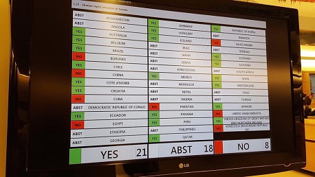 تونس تمتنع عن التصويت لفائدة فريق الخبراء الأممي في اليمن