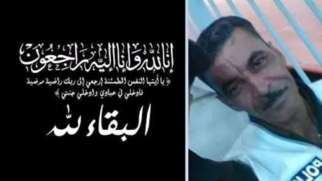 مقتل عون أمن بعد غرقه بقنال: القاتل هو ابنه.. وفيما يلي التفاصيل
