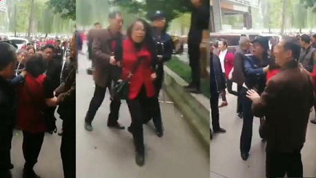 امرأة تطعن 14 طفلا في روضة بالصين