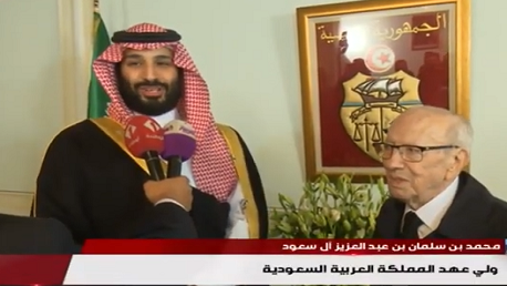 محمد بن سلمان