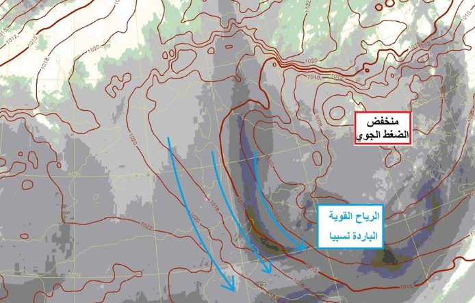 نشرة جوية تحذيرية من الرياح القوية