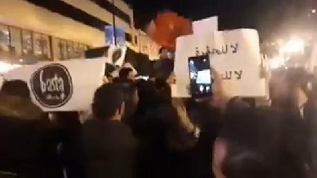 احتجاجات شارع الحبيب بورقيبة
