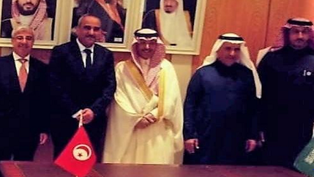 السعودية تمنح قرض لتونس